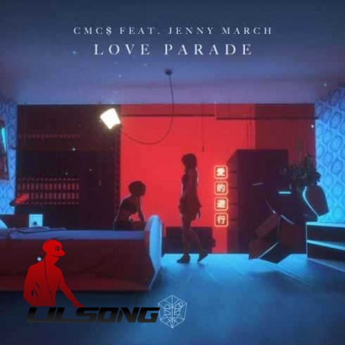 CMCS - Love Parade